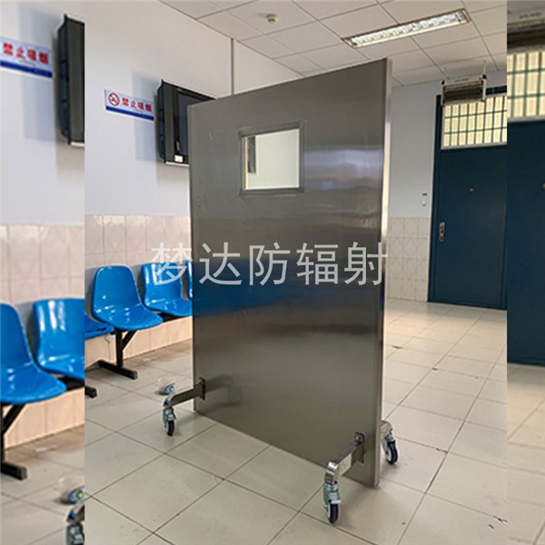 聊城防辐射单联铅屏风