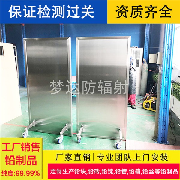 聊城双联铅屏风无窗